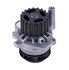 41096 by GATES - Engine Water Pump - Premium