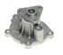 41104 by GATES - Premium Engine Water Pump