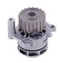 41114M by GATES - Premium Engine Water Pump