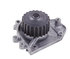 41106 by GATES - Premium Engine Water Pump