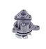 41188 by GATES - Premium Engine Water Pump