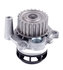 41190 by GATES - Premium Engine Water Pump