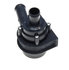 41521E by GATES - Electric Engine Water Pump