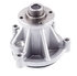 42064 by GATES - Premium Engine Water Pump