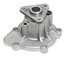 42177 by GATES - Premium Engine Water Pump