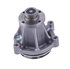 42574 by GATES - Premium Engine Water Pump