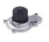 41006 by GATES - Premium Engine Water Pump