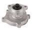 41023 by GATES - Premium Engine Water Pump