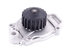 41038 by GATES - Premium Engine Water Pump