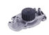 41047 by GATES - Premium Engine Water Pump