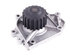 41041 by GATES - Premium Engine Water Pump