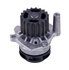 41096 by GATES - Premium Engine Water Pump