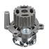 41096M by GATES - Engine Water Pump - Premium