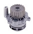 41114M by GATES - Premium Engine Water Pump