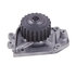 41106 by GATES - Premium Engine Water Pump