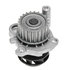 41127 by GATES - Premium Engine Water Pump