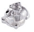 41153 by GATES - Premium Engine Water Pump