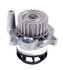 41190 by GATES - Engine Water Pump - Premium