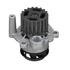 41180 by GATES - Premium Engine Water Pump