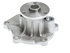 41206 by GATES - Engine Water Pump - Premium