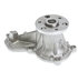 41208 by GATES - Premium Engine Water Pump