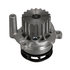 41216 by GATES - Premium Engine Water Pump