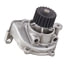 42059 by GATES - Premium Engine Water Pump