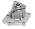 42075 by GATES - Premium Engine Water Pump