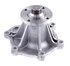 42251 by GATES - Premium Engine Water Pump