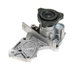 42590 by GATES - Premium Engine Water Pump