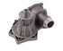 43262 by GATES - Premium Engine Water Pump