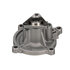 43328 by GATES - Premium Engine Water Pump