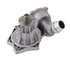 43518 by GATES - Premium Engine Water Pump