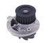 41058 by GATES - Premium Engine Water Pump