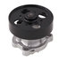 41069 by GATES - Premium Engine Water Pump