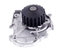 41103 by GATES - Premium Engine Water Pump