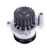 41114 by GATES - Premium Engine Water Pump