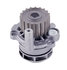 41114M by GATES - Premium Engine Water Pump