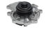 41112 by GATES - Premium Engine Water Pump