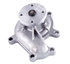 41163 by GATES - Premium Engine Water Pump