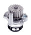 41190 by GATES - Premium Engine Water Pump