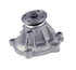 41147 by GATES - Premium Engine Water Pump