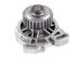 41152 by GATES - Premium Engine Water Pump