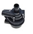 41521E by GATES - Electric Engine Water Pump