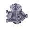 42025 by GATES - Premium Engine Water Pump