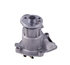 42047 by GATES - Premium Engine Water Pump