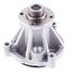 42064 by GATES - Premium Engine Water Pump