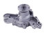 42138 by GATES - Premium Engine Water Pump