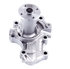 42170 by GATES - Premium Engine Water Pump