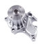 42237 by GATES - Premium Engine Water Pump